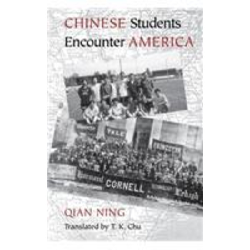 chinese students encounter america