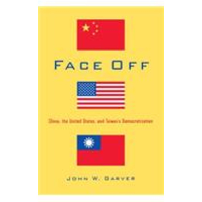 face off: china, the united states, and taiwan’s democratization