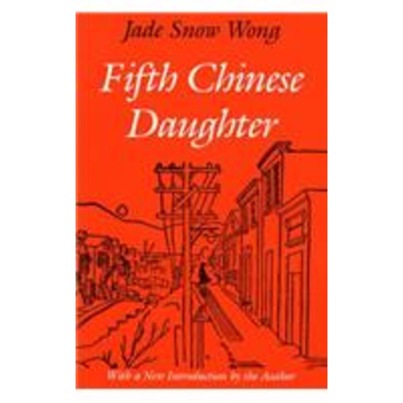 fifth chinese daughter