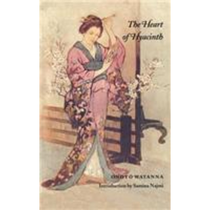 heart of hyacinth