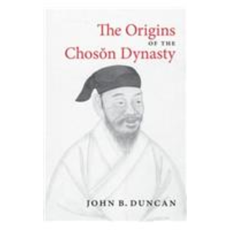 origins of the choson dynasty