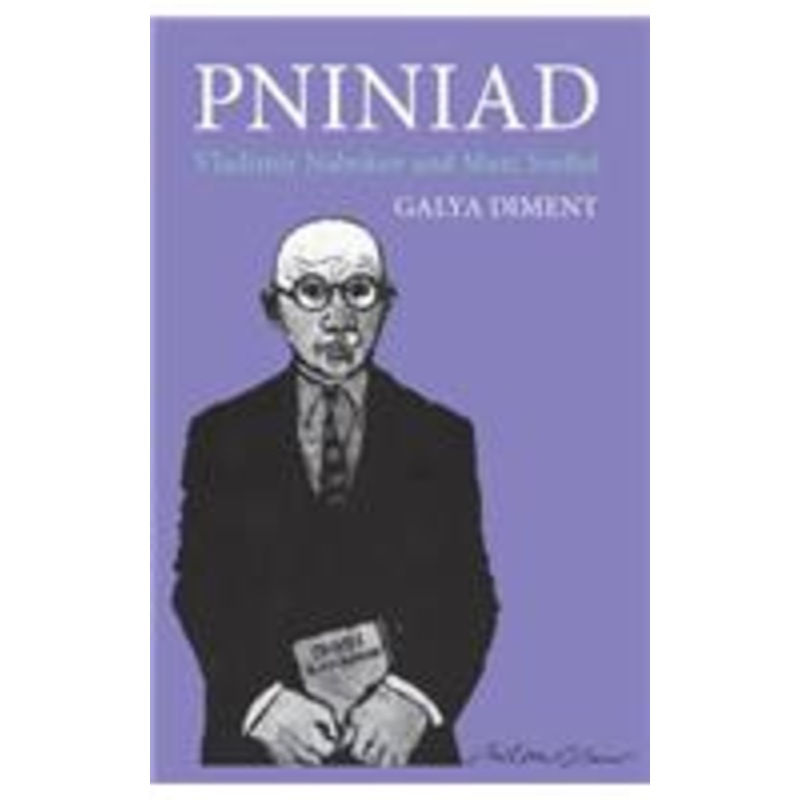 pniniad: vladimir nabokov and marc szeftel