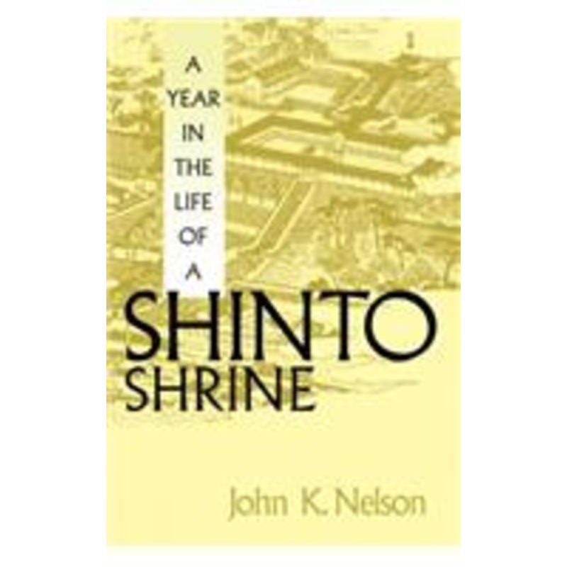 year in the life of a shinto shrine