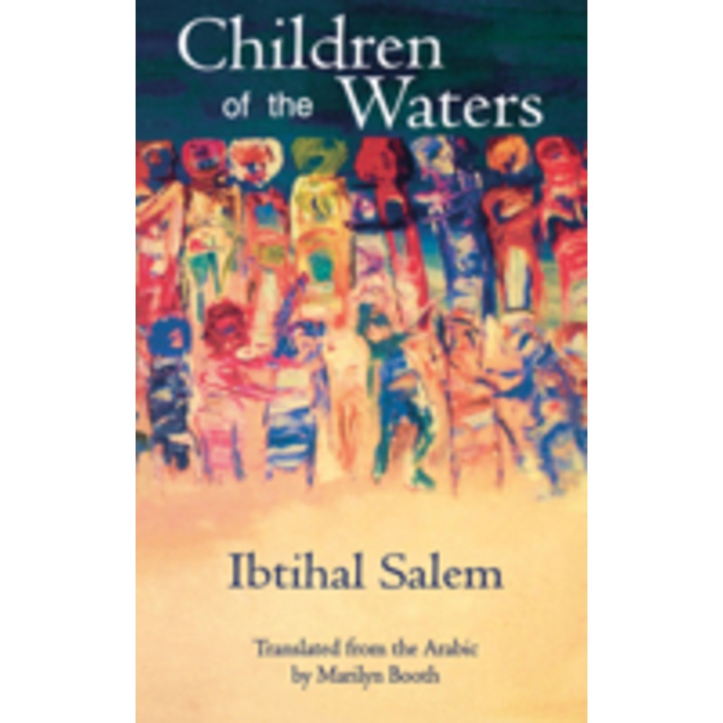 children of the waters