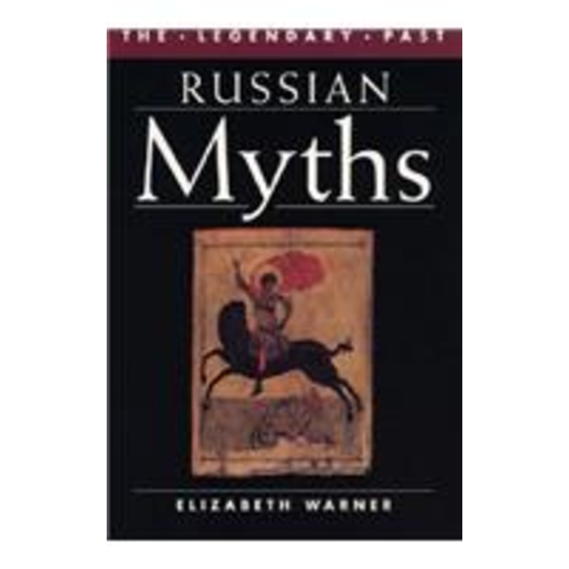 russian myths