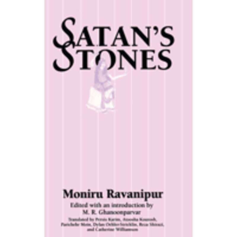 satan’s stones