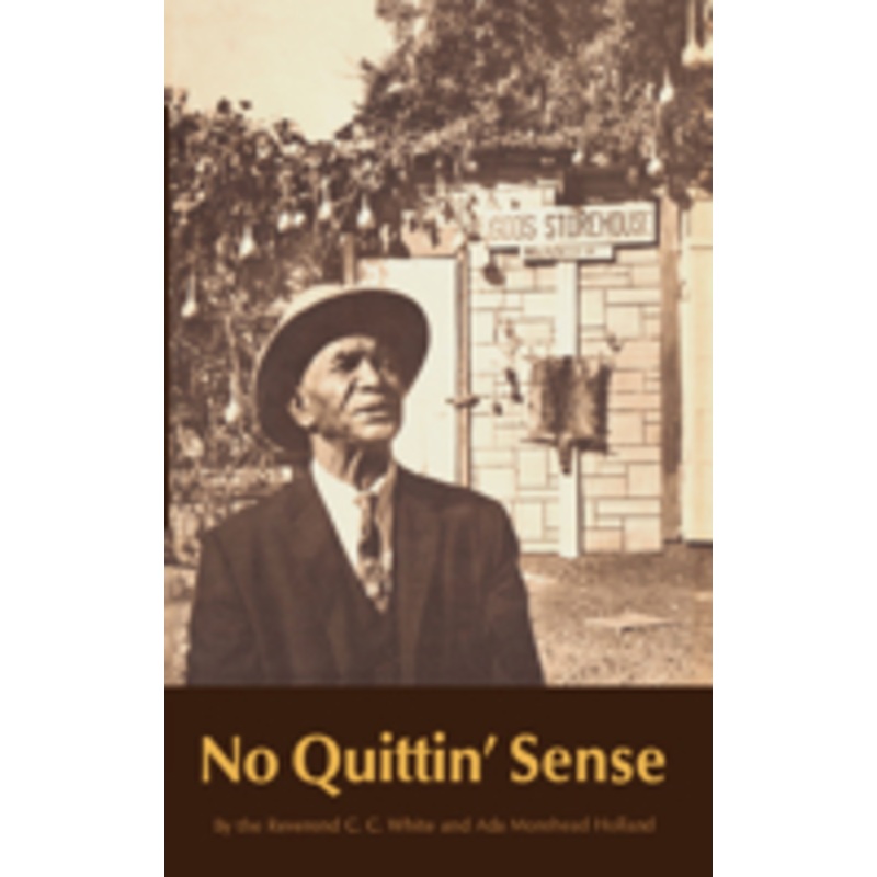 no quittin’ sense
