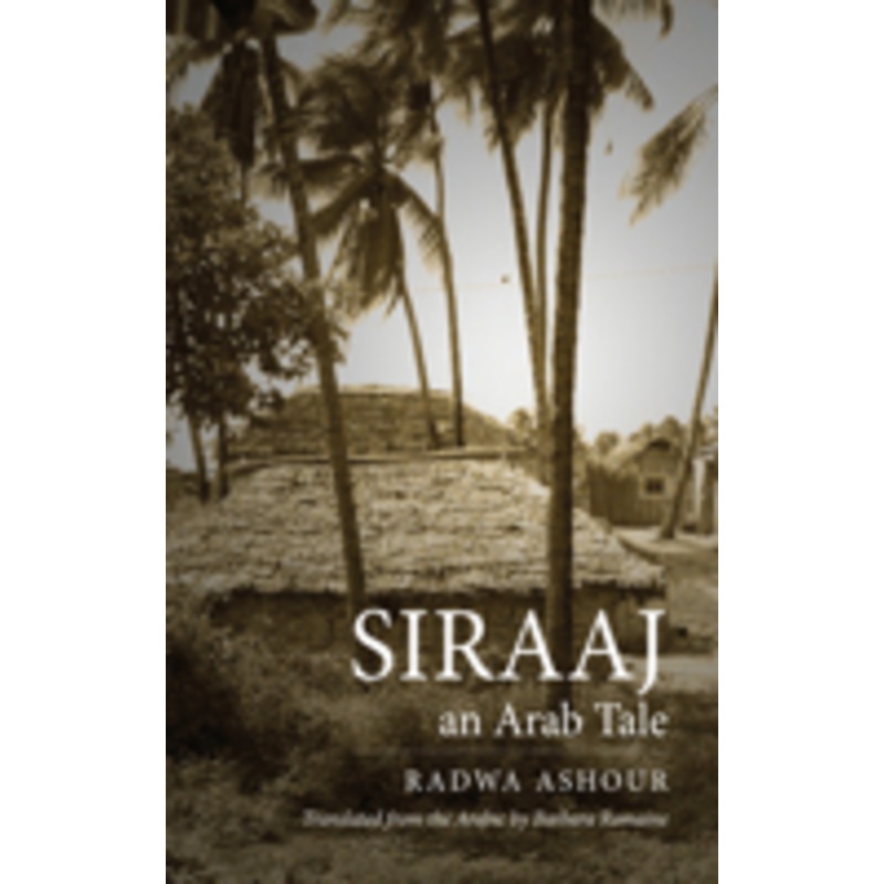 siraaj: an arab tale