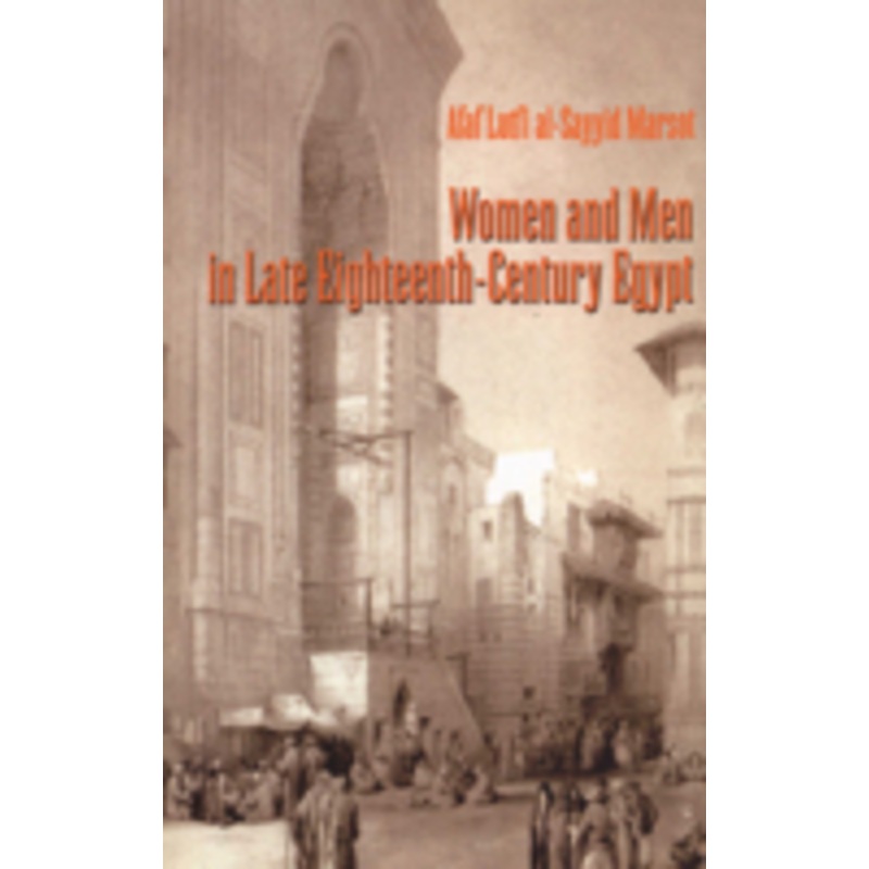 women and men in late eighteenth-century egypt