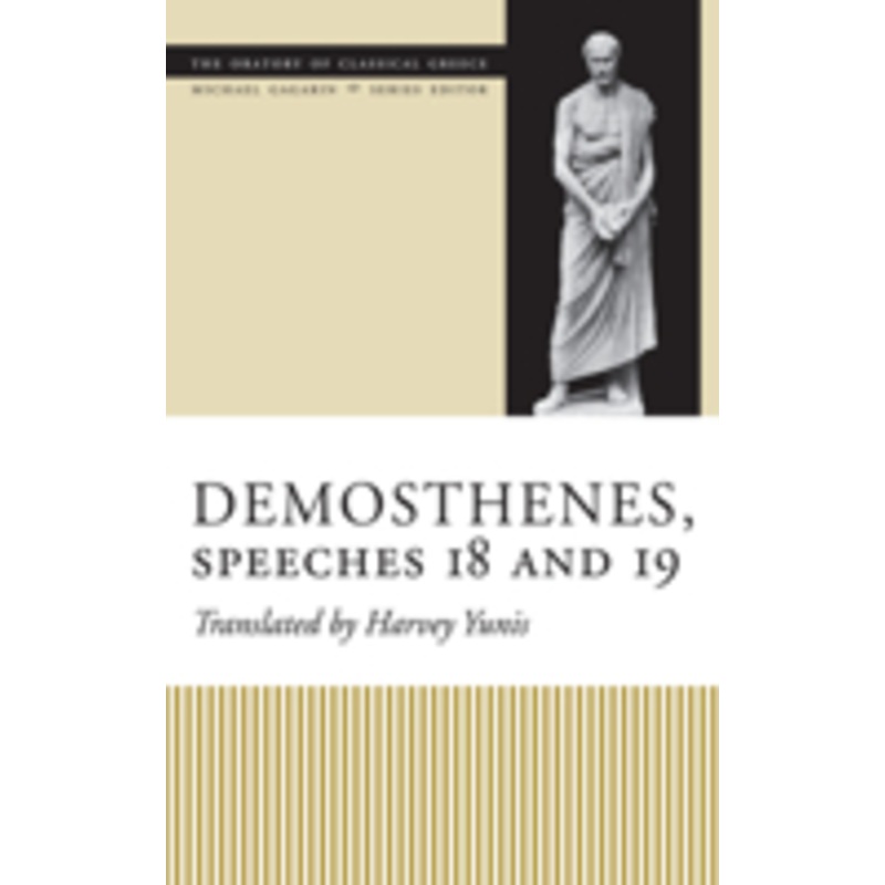 demosthenes, speeches 18 and 19