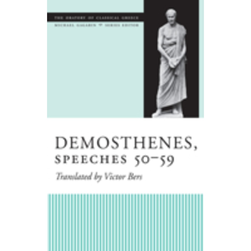 demosthenes, speeches 50-59