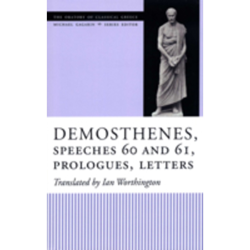 demosthenes, speeches 60 and 61, prologues, letters
