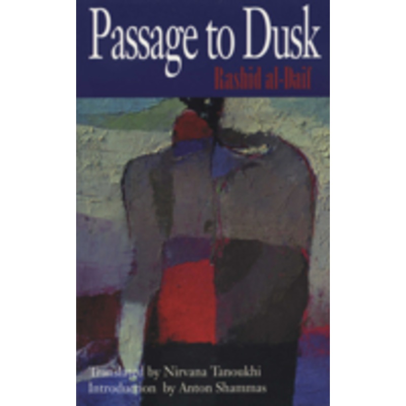 passage to dusk