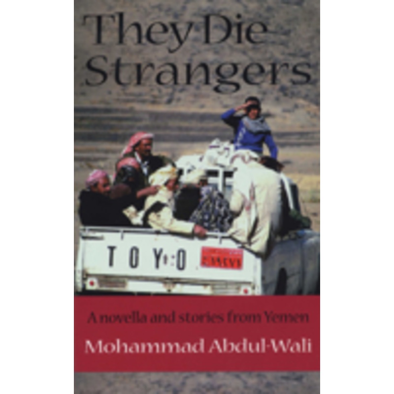 they die strangers