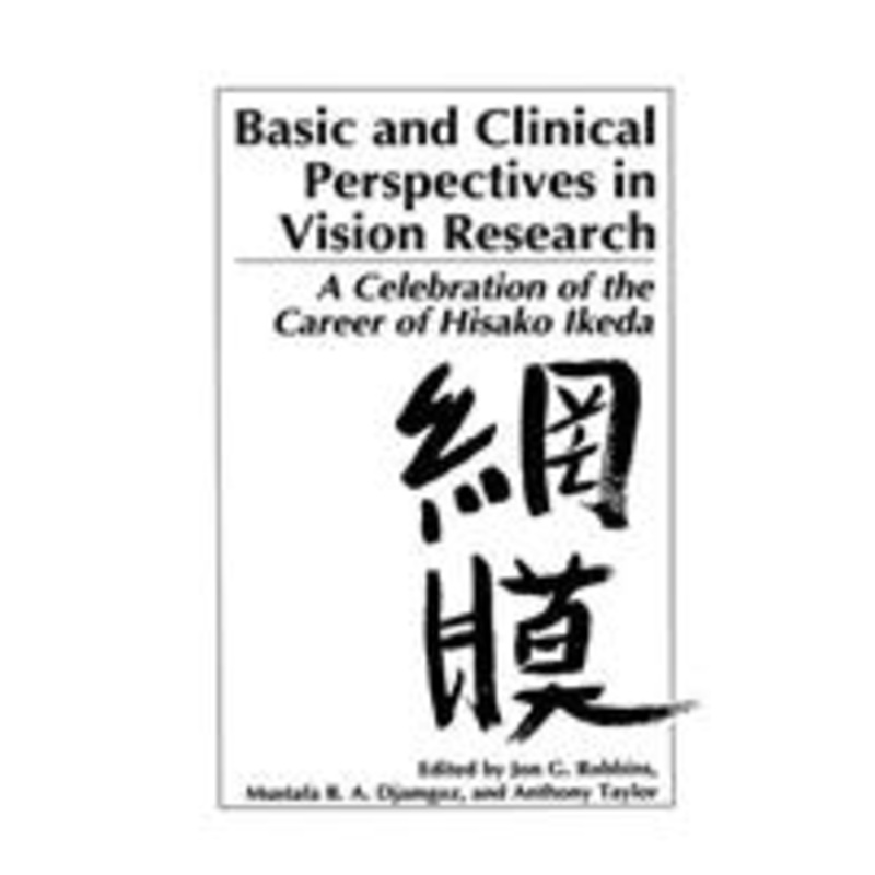basic and clinical perspectives in vision research: a celebration of the career of hisako ikeda
