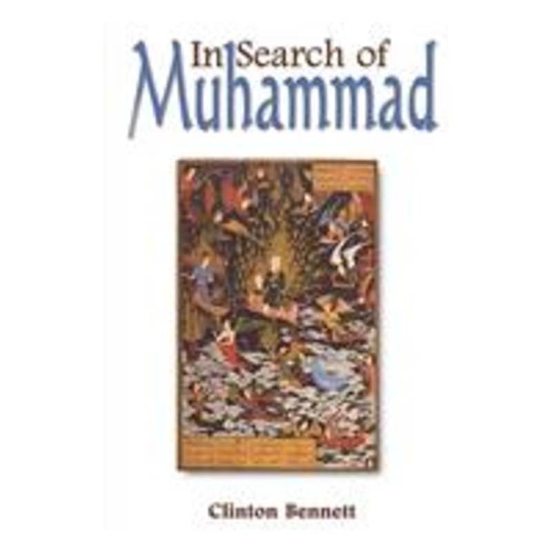 in search of muhammad