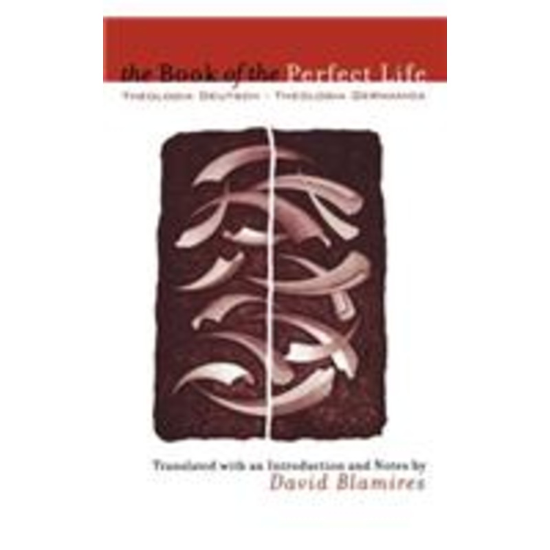 the book of the perfect life: theologia deutsch-theologia germanica