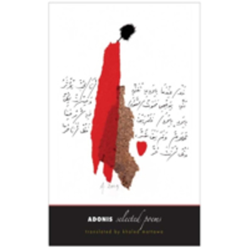 adonis: selected poems: selected poems