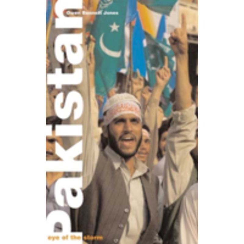 pakistan: eye of the storm