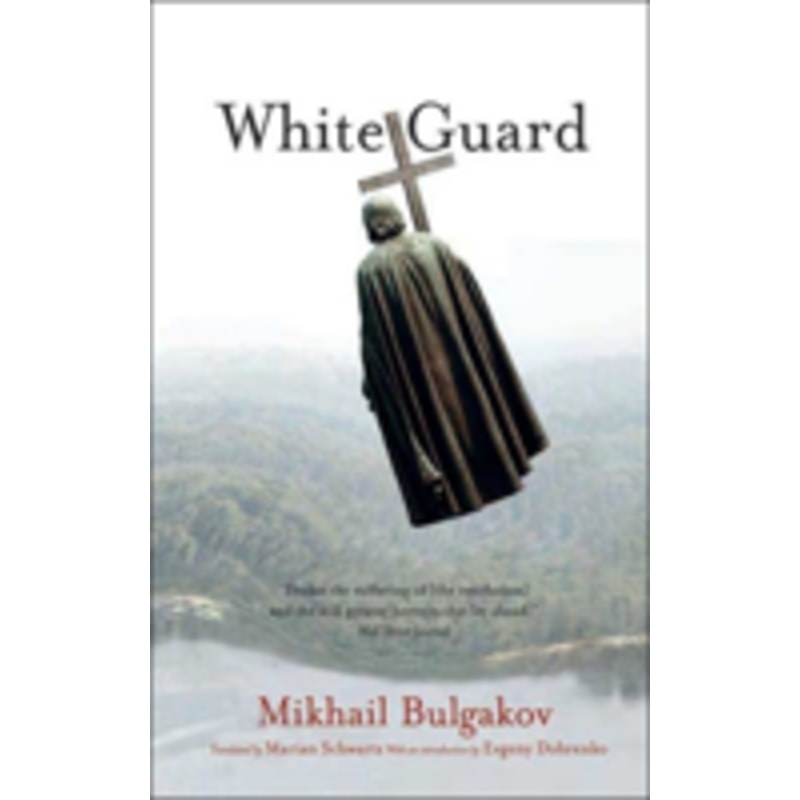 white guard