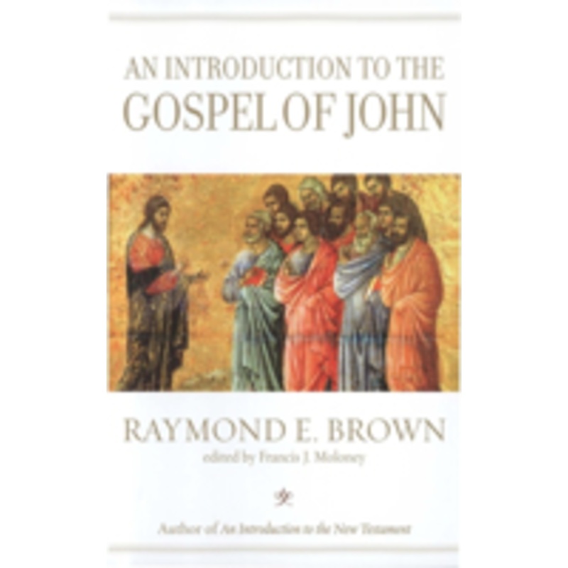 an introduction to the gospel of john