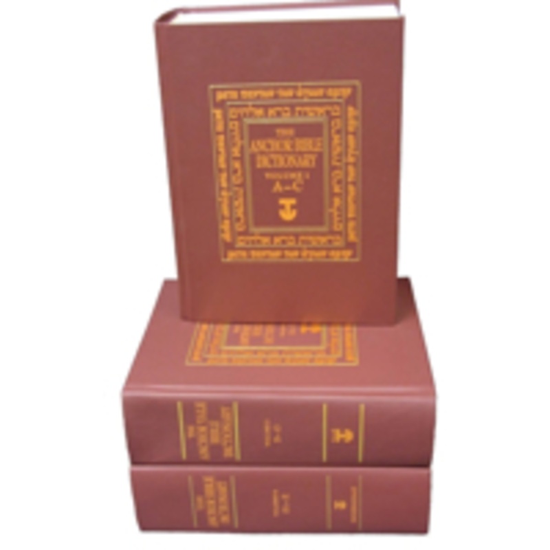 anchor bible dictionary 6-volume prepack: (contains one copy of each volume)