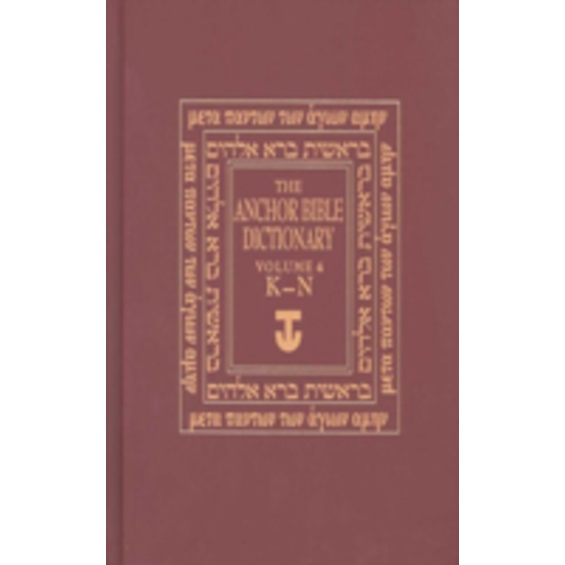 anchor bible dictionary, volume 4: k-n