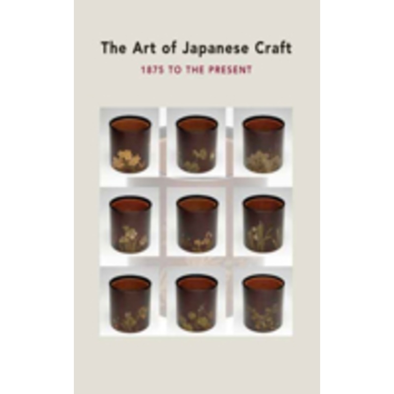 art of japanese craft: 1875 to the present