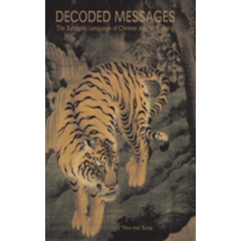 decoded messages: the symbolic language of chinese animal painting