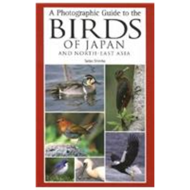 photographic guide to the birds of japan and north-east asia