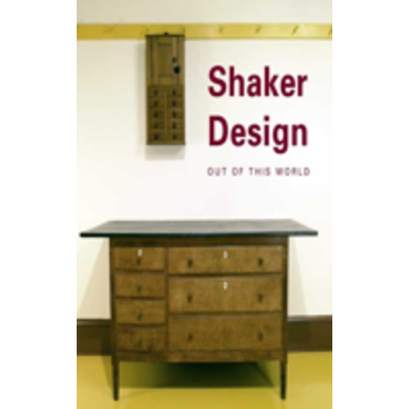 shaker design: out of this world