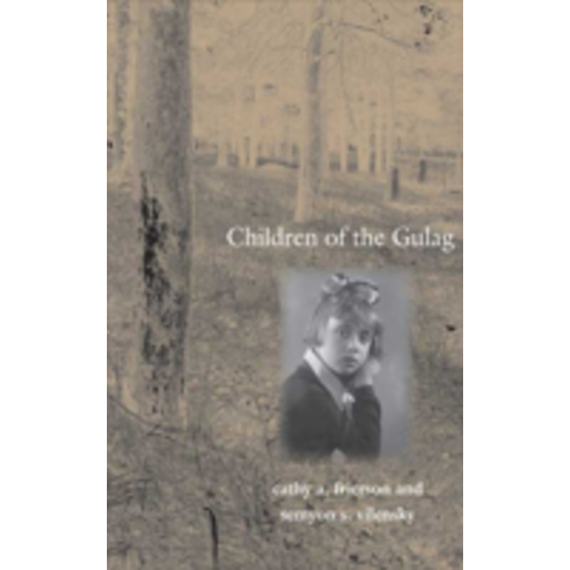 children of the gulag