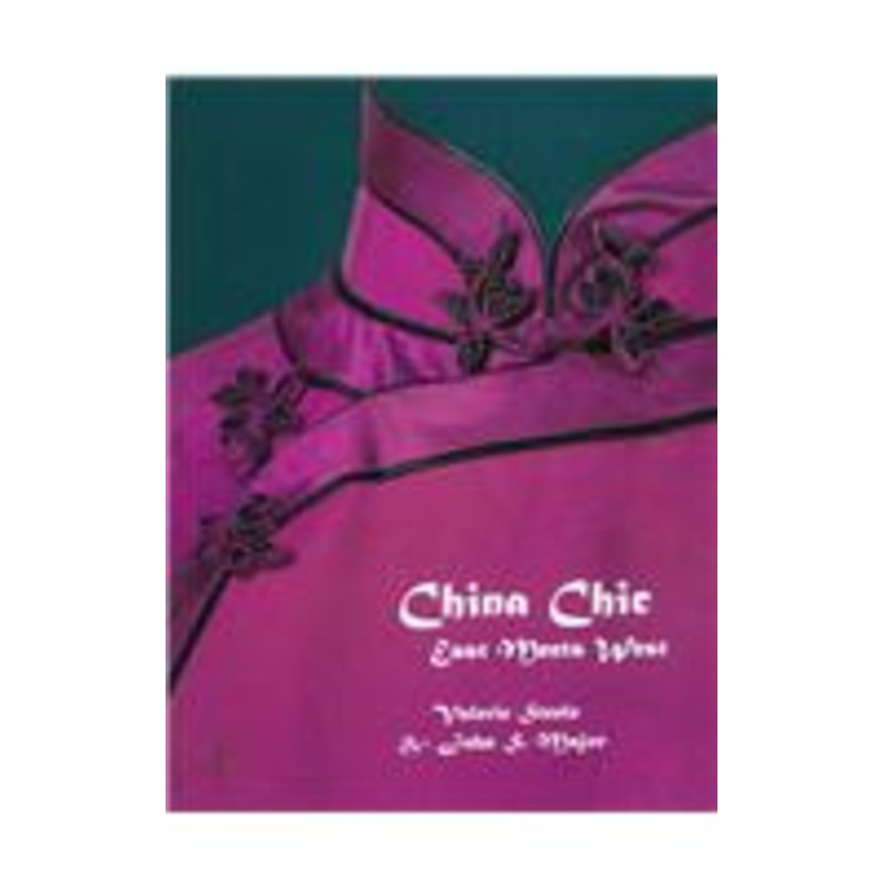 china chic: east meets west