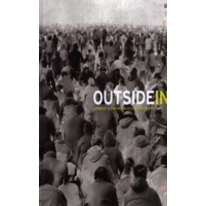 outside in: chinese x american x contemporary art