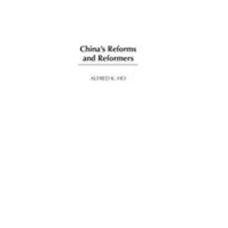 china’s reforms and reformers