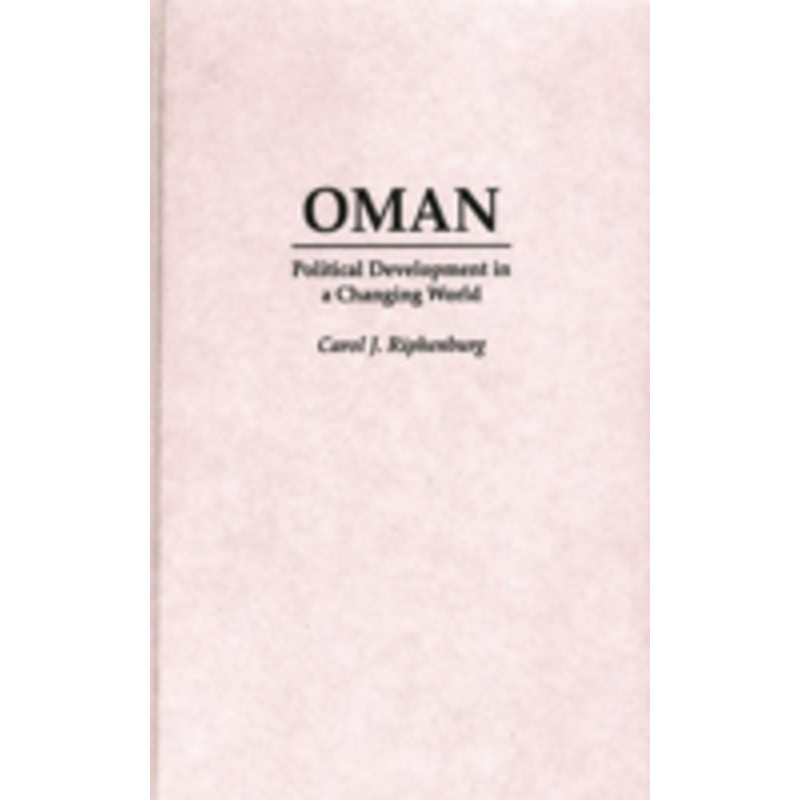 oman: political development in a changing world