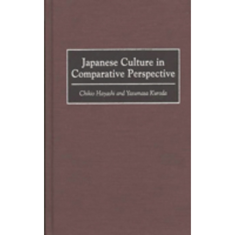japanese culture in comparative perspective