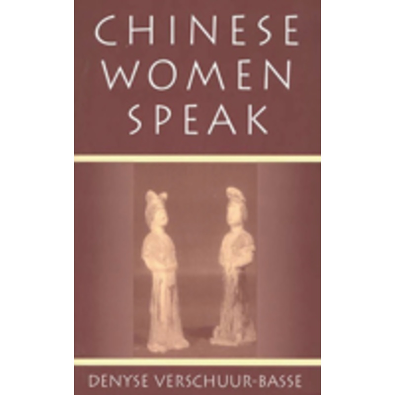 chinese women speak