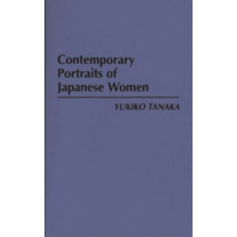 contemporary portraits of japanese women