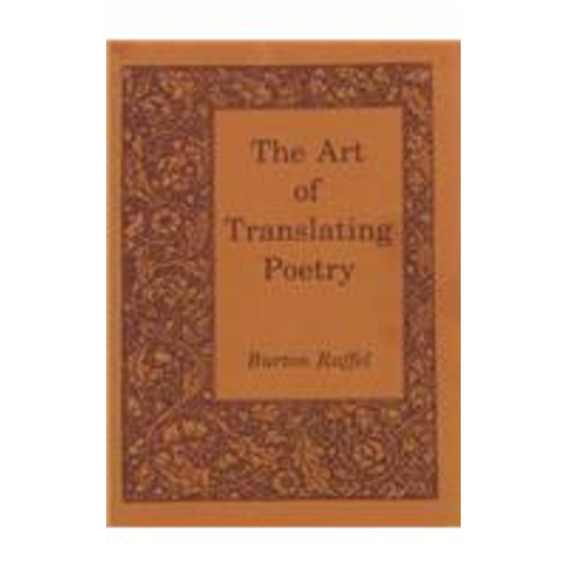 the art of translating poetry