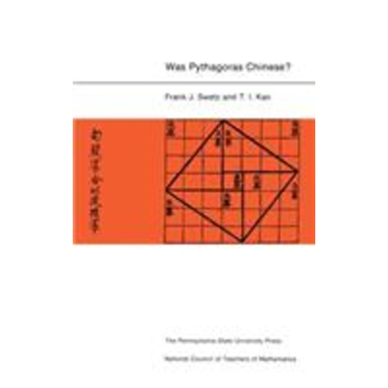 was pythagoras chinese?: an examination of right triangle theory in ancient china