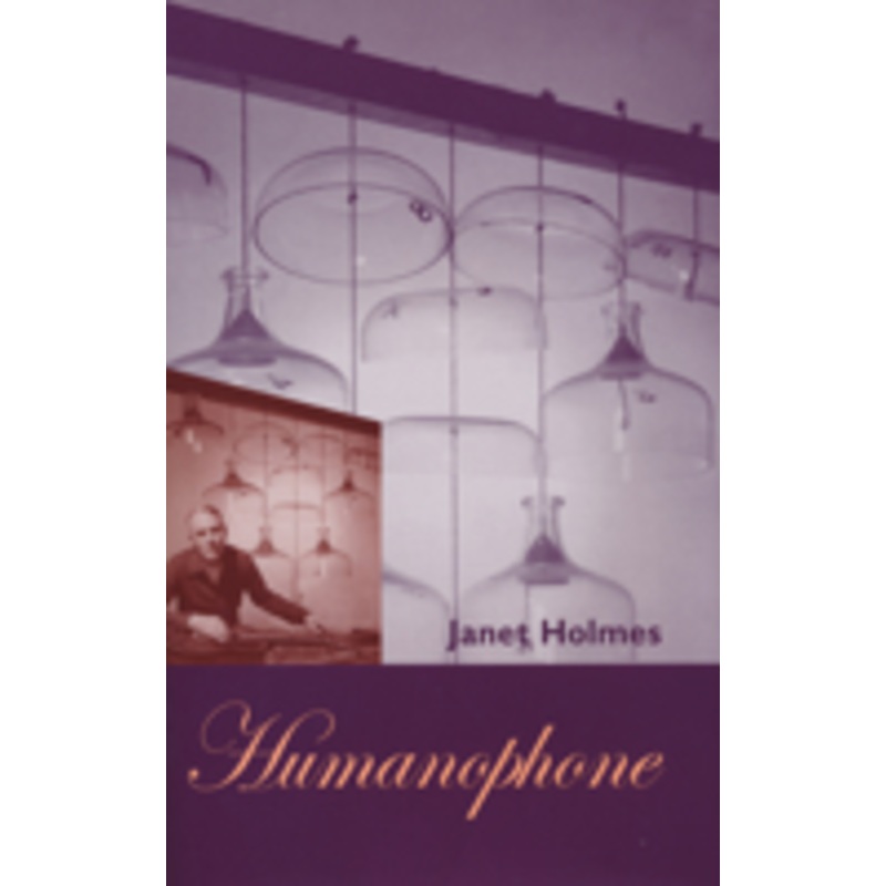 humanophone