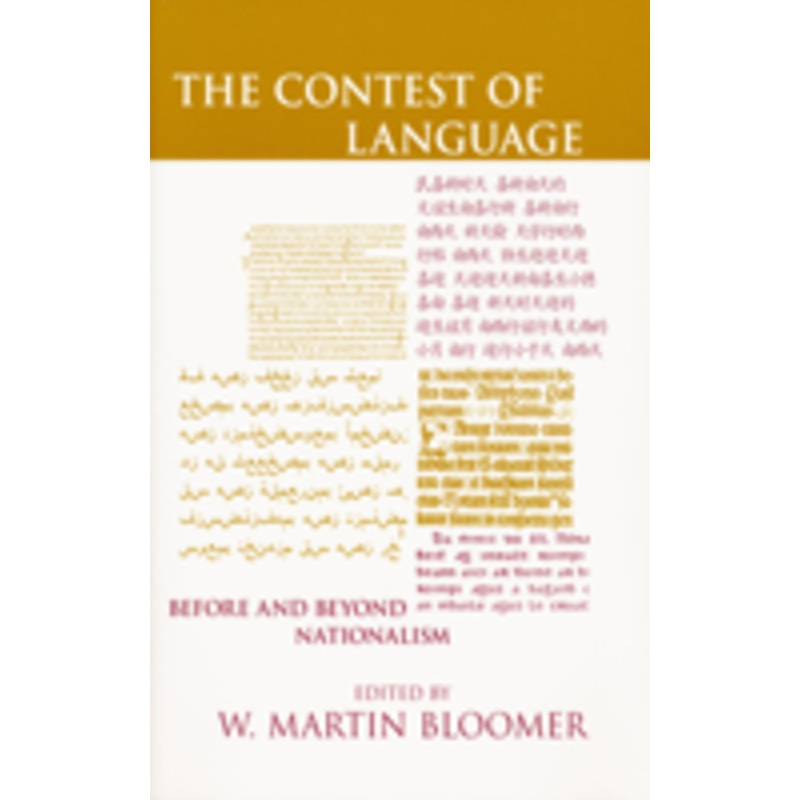 contest of language: before and beyond nationalism