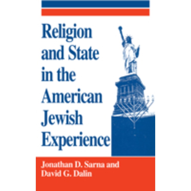 religion state jewish experience