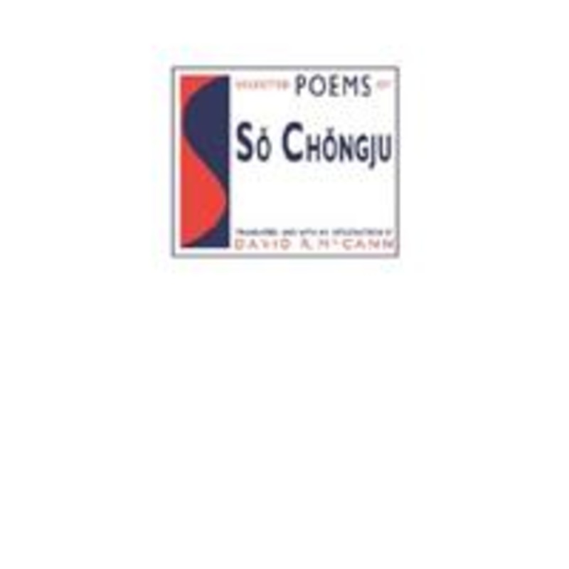 selected poems of so chongju
