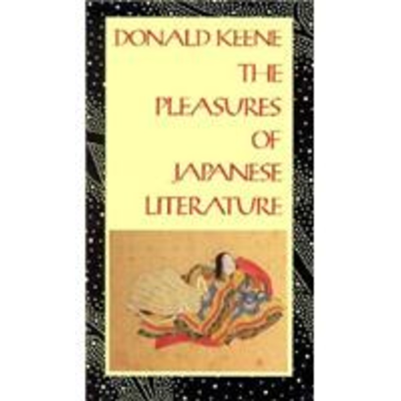 the pleasures of japanese literature