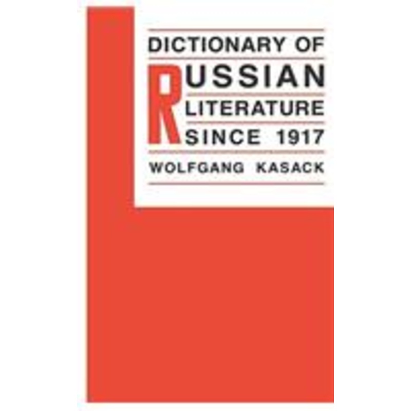 dictionary of russian literature since 1917