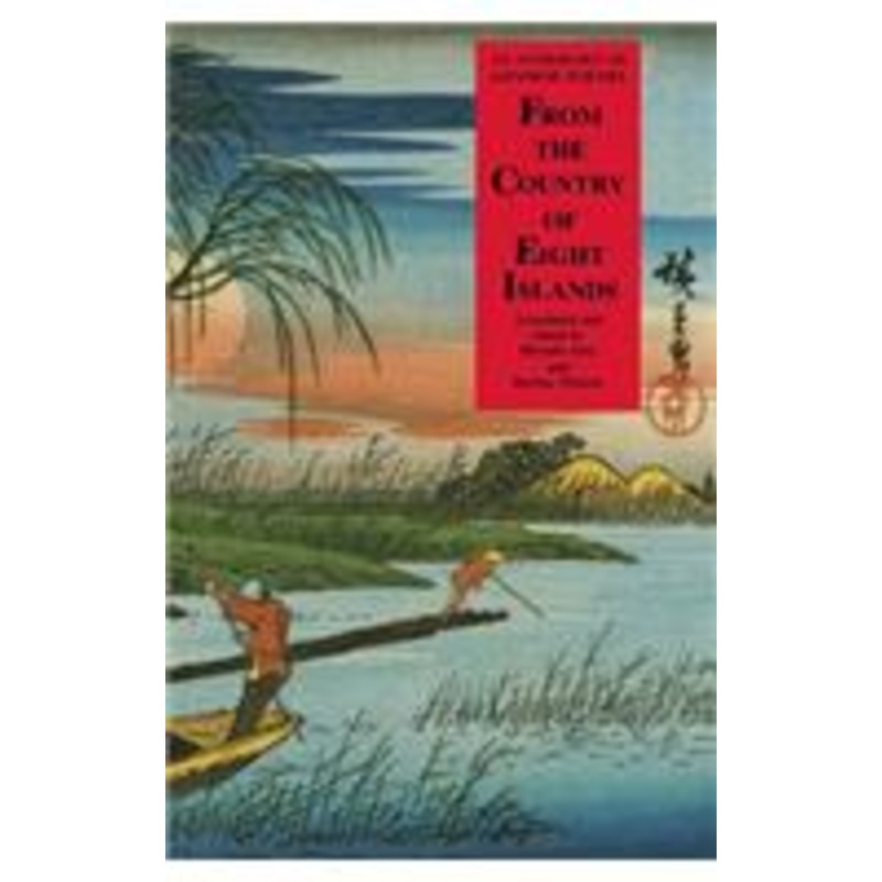 from the country of eight islands: an anthology of japanese poetry