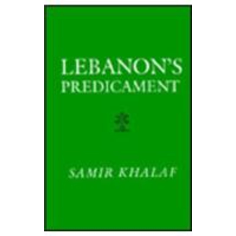 lebanon’s predicament