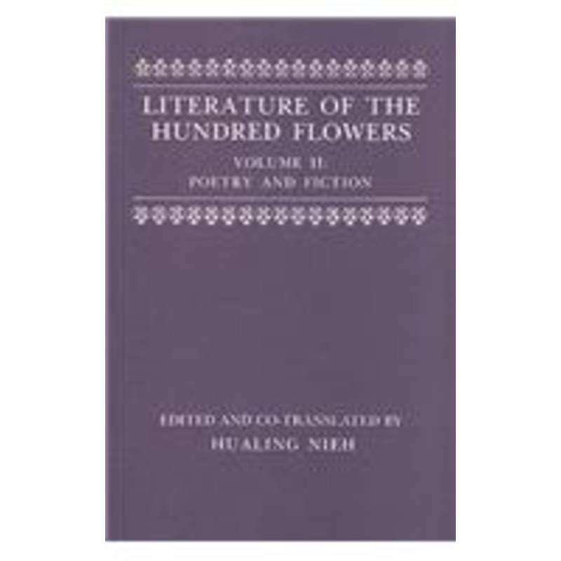 literature of the hundred flowers